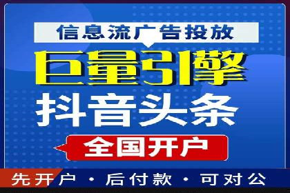 信息流广告文案创作：经典案例解析